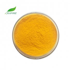 Curcumin