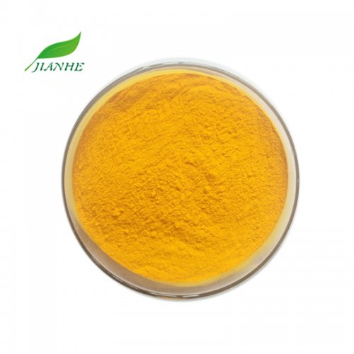 Curcumin Curcumin